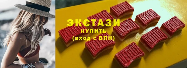 дживик Богданович